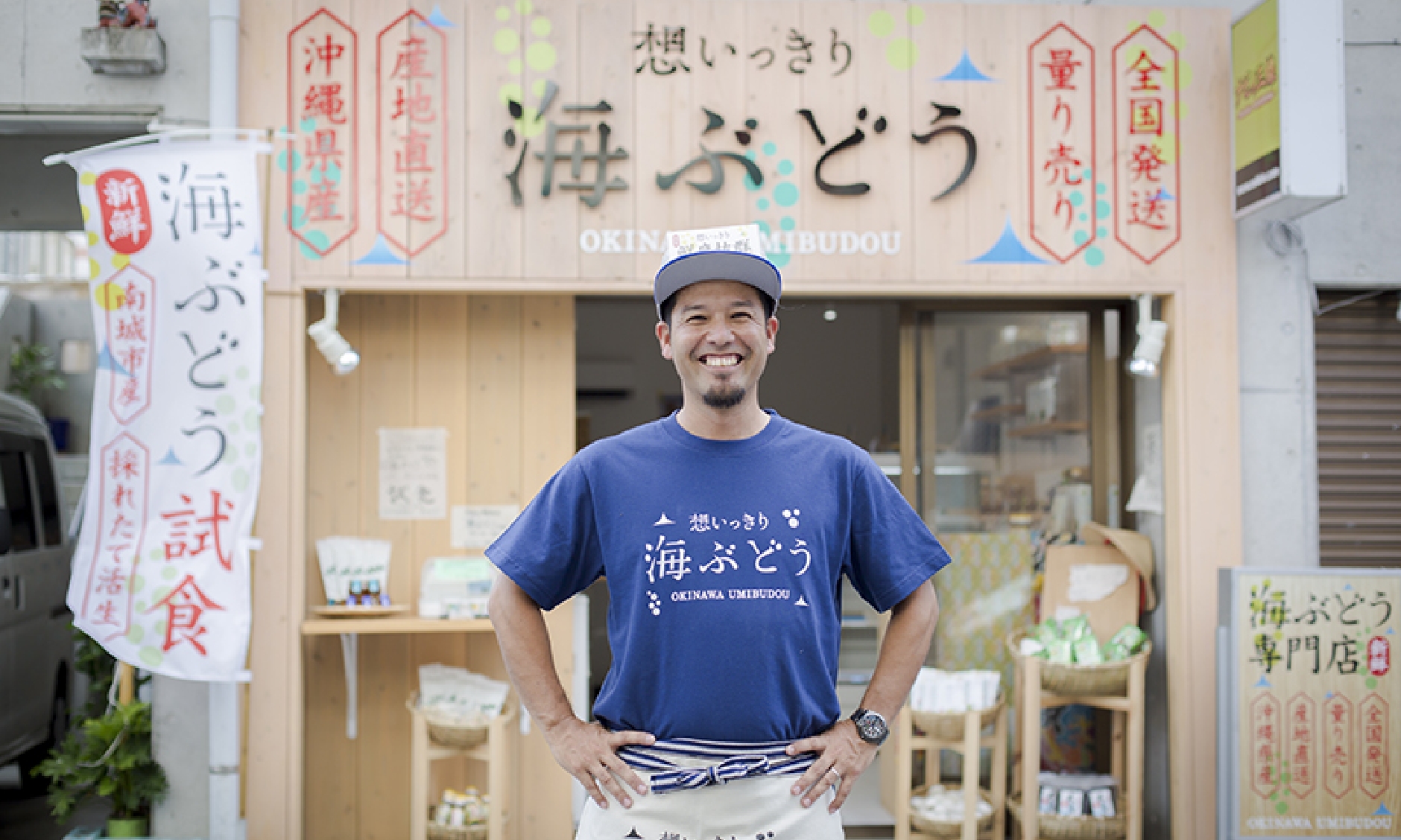 期待を超えるデザイン提案!