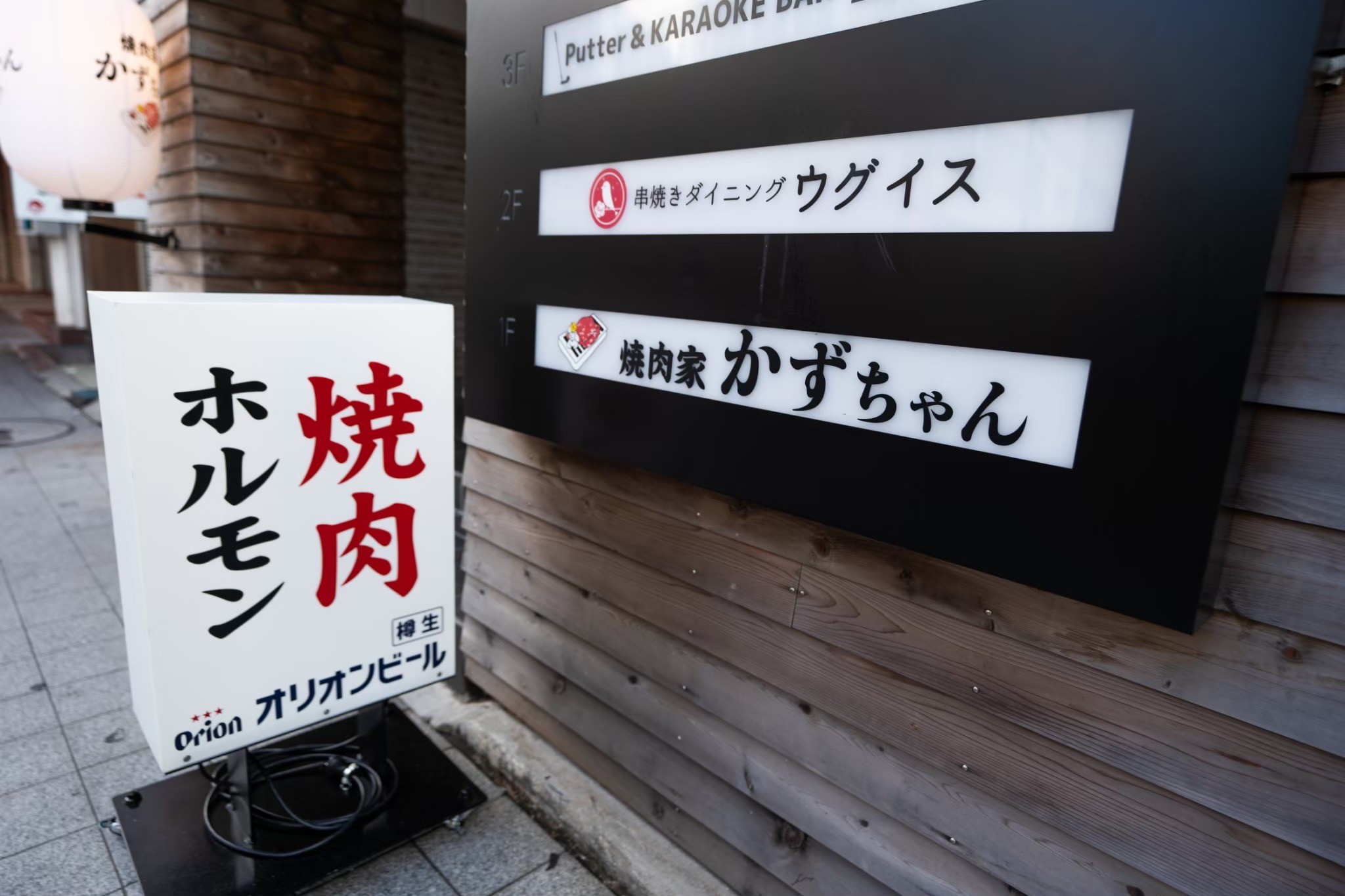 ギャラリー画像