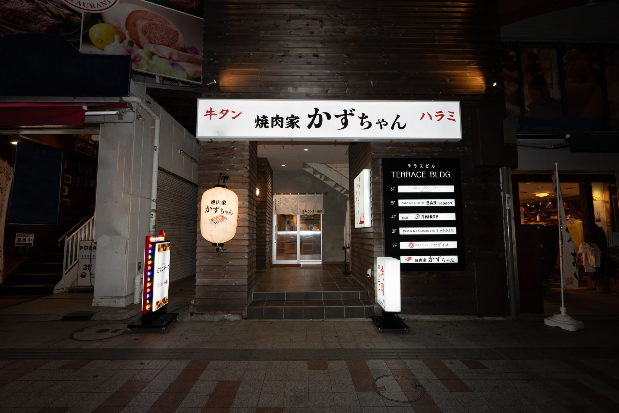 ギャラリー画像