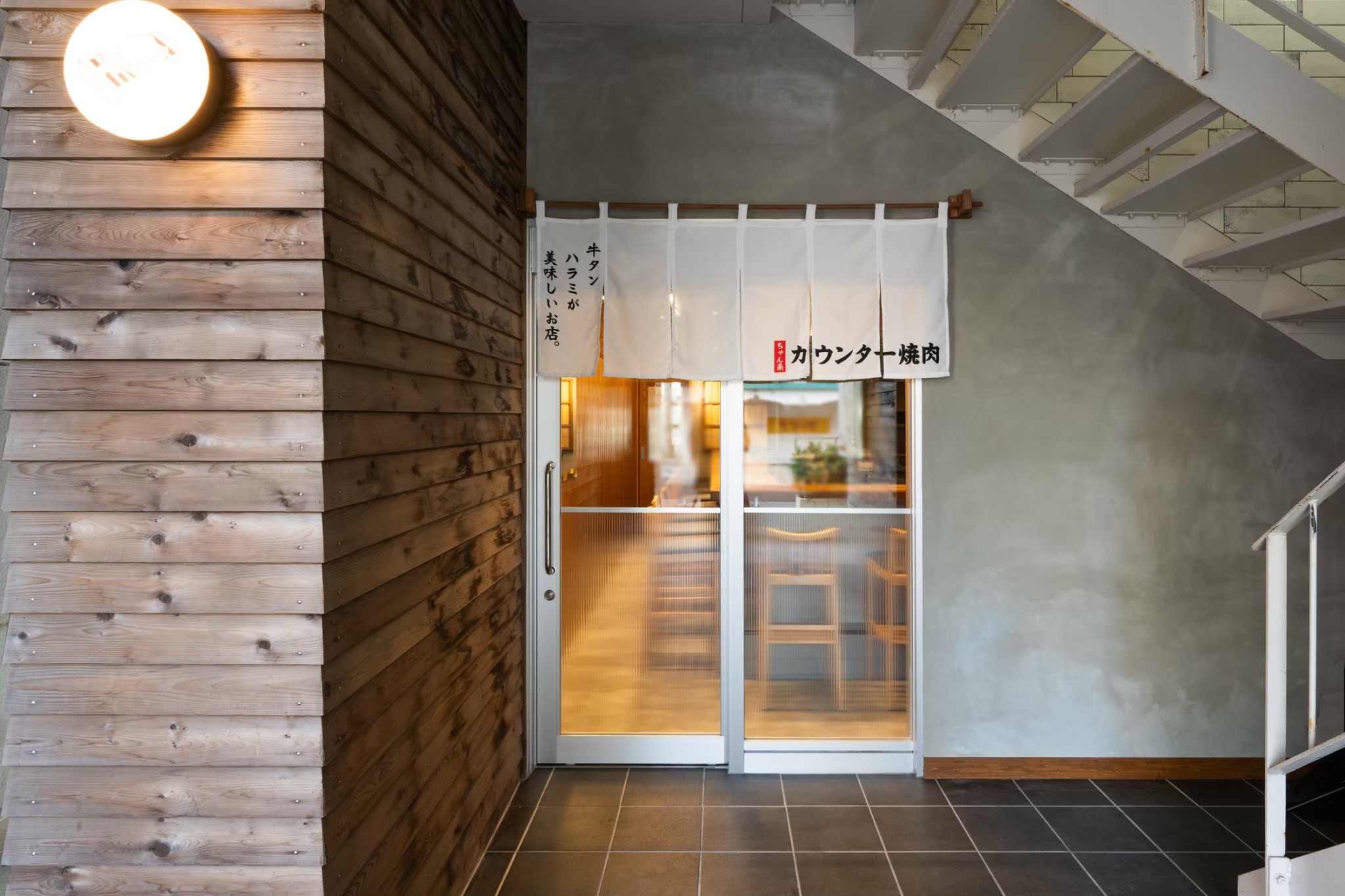 ギャラリー画像