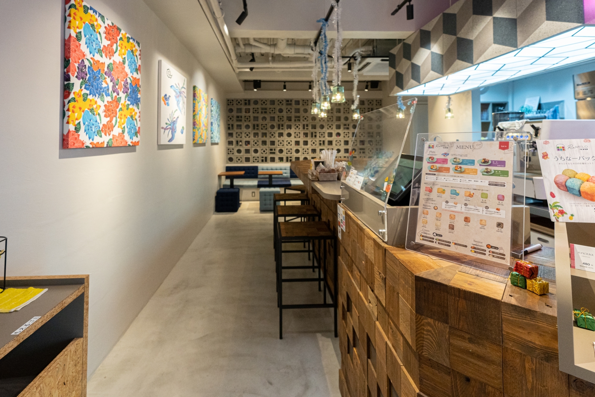 ギャラリー画像