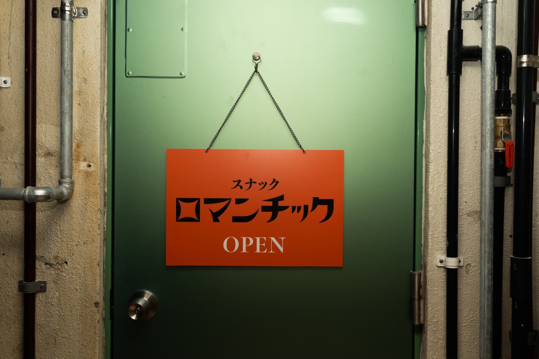 ギャラリー画像