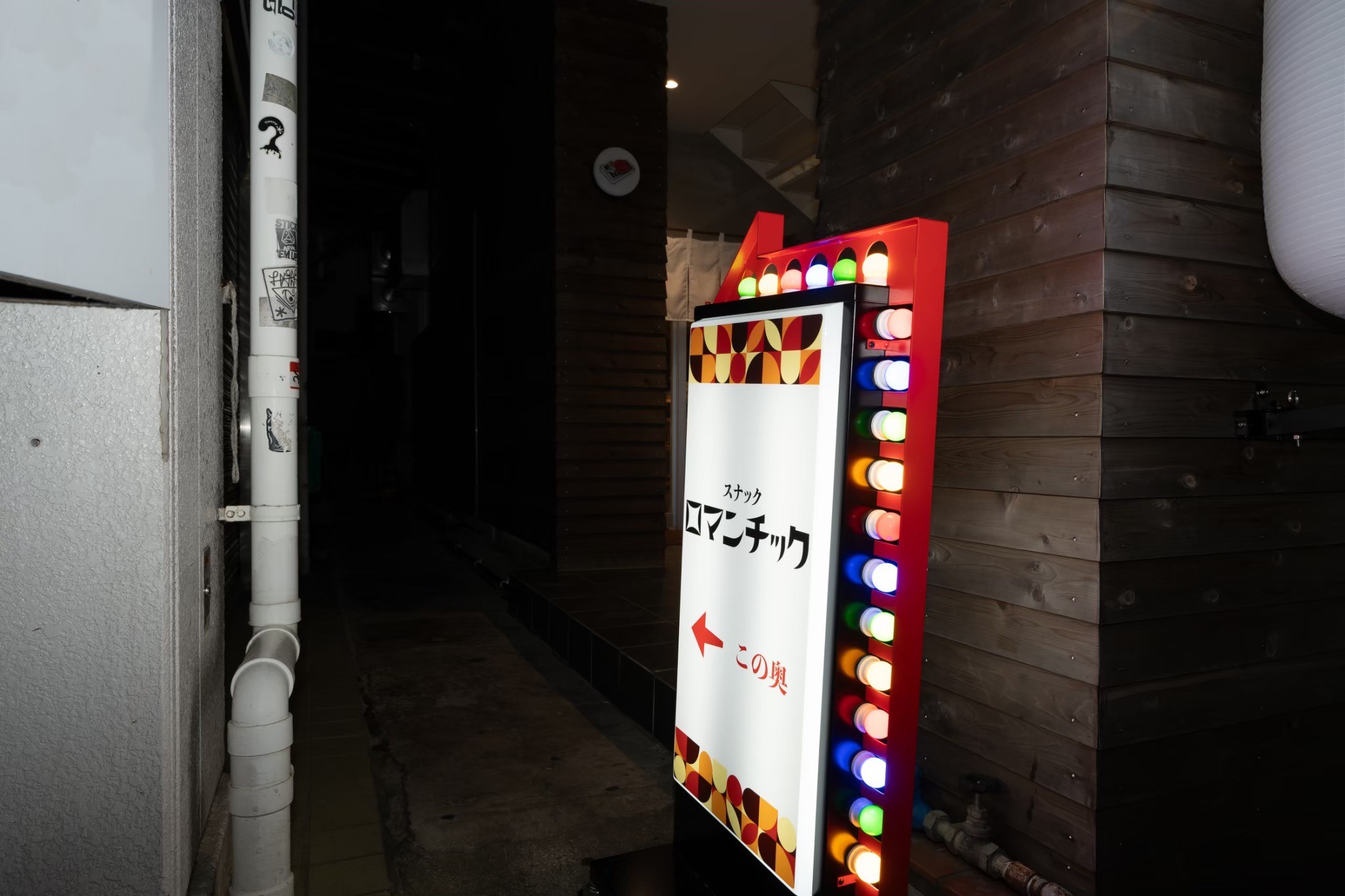 ギャラリー画像